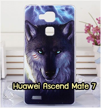 M1024-14 เคสแข็ง Huawei Ascend Mate7 ลาย Wolf