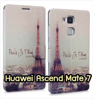 M1039-01 เคสฝาพับ Huawei Ascend Mate7 ลายหอไอเฟล II