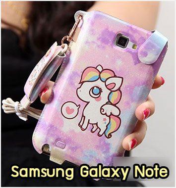 M1038-09 ซองหนัง Samsung Galaxy Note ลาย Pegasus II