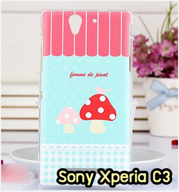 M1055-02 เคสแข็ง Sony Xperia C3 ลาย Mushroom