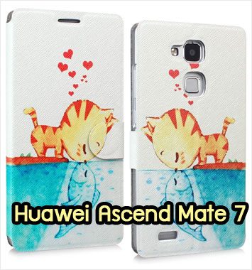 M1039-06 เคสฝาพับ Huawei Ascend Mate7 ลาย Cat & Fish