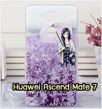 M1024-03 เคสแข็ง Huawei Ascend Mate7 ลาย Nanimi