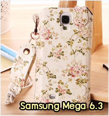 M1013-04 ซองหนัง Samsung Mega 6.3 ลาย Flower II