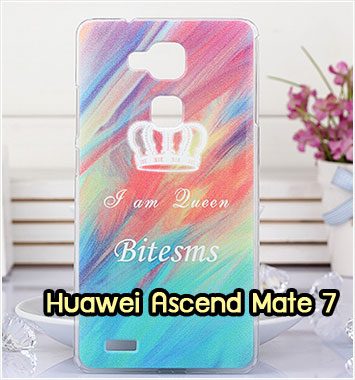 M1024-04 เคสแข็ง Huawei Ascend Mate7 ลาย Bitesms