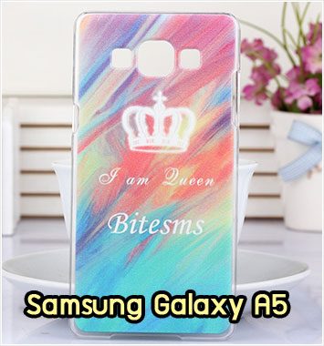 M1073-04 เคสแข็ง Samsung Galaxy A5 ลาย Bitesms