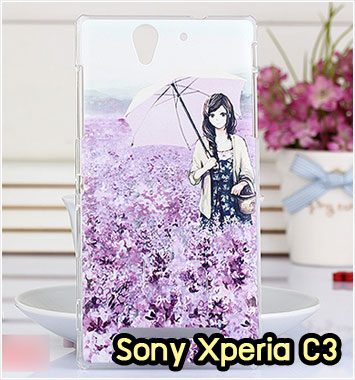 M1055-04 เคสแข็ง Sony Xperia C3 ลาย Nanimi