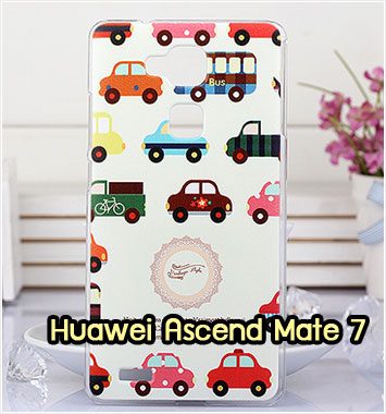 M1024-05 เคสแข็ง Huawei Ascend Mate7 ลาย The Car