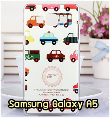 M1073-05 เคสแข็ง Samsung Galaxy A5 ลาย The Car