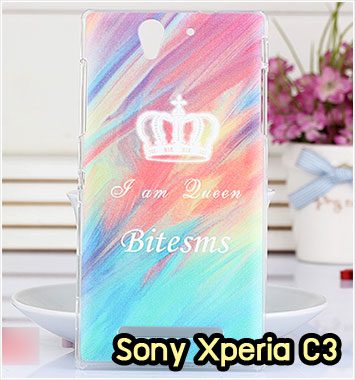 M1055-05 เคสแข็ง Sony Xperia C3 ลาย Bitesms