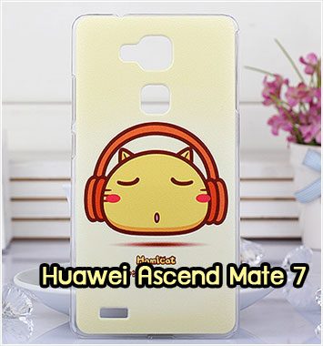 M1024-06 เคสแข็ง Huawei Ascend Mate7 ลาย Hami