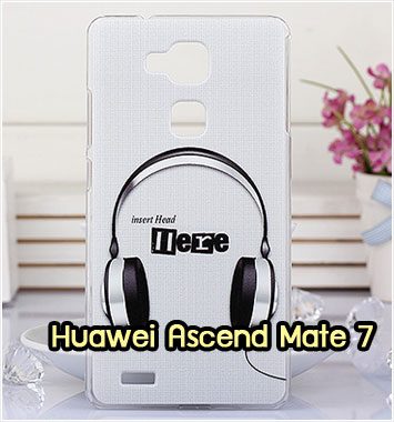 M1024-07 เคสแข็ง Huawei Ascend Mate7 ลาย Music