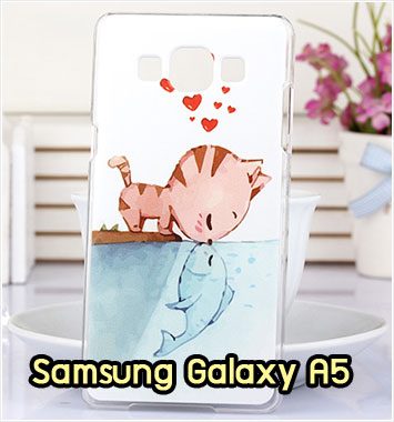 M1073-07 เคสแข็ง Samsung Galaxy A5 ลาย Cat & Fish