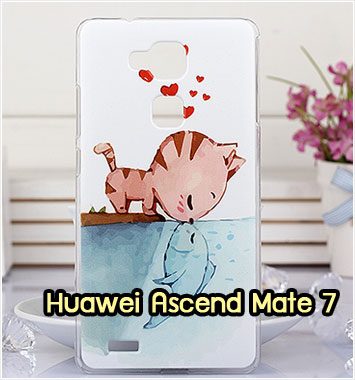 M1024-08 เคสแข็ง Huawei Ascend Mate7 ลาย Cat & Fish