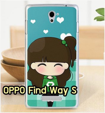 M387-43 เคส OPPO Find Way S ลายมิโนริจัง