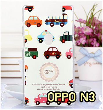 M1125-04 เคสแข็ง OPPO N3 ลาย The Car