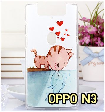 M1125-06 เคสแข็ง OPPO N3 ลาย Cat & Fish