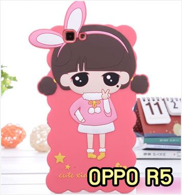 M1160-04 เคสตัวการ์ตูน OPPO R5 ลายเด็ก D