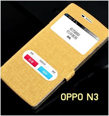 M1118-02 เคสโชว์เบอร์ OPPO N3 สีทอง