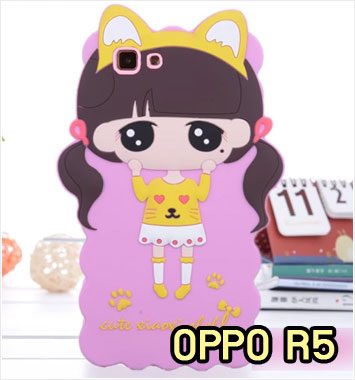 M1160-08 เคสตัวการ์ตูน OPPO R5 ลายเด็ก H