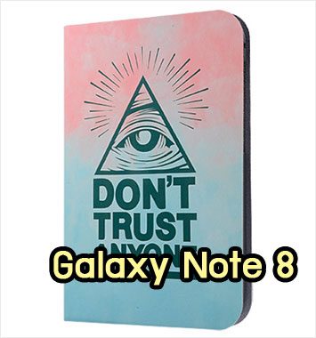 M1159-13 เคส Samsung Galaxy Note 8 ลาย Belief