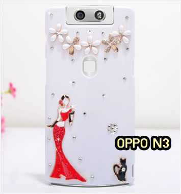 M1151-05 เคสประดับ OPPO N3 ลาย Lady Party