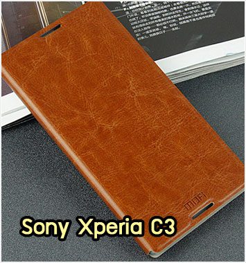 M1121-01 เคสหนังฝาพับ Sony Xperia C3 สีน้ำตาล