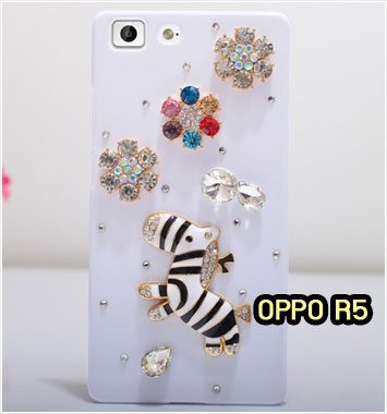 M1154-11 เคสประดับ OPPO R5 ลาย Zebra