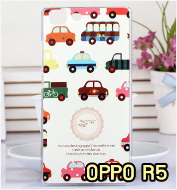 M1111-05 เคสแข็ง OPPO R5 ลาย The Car