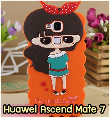 M1108-09 เคสตัวการ์ตูน Huawei Ascend Mate7 ลาย AE