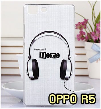 M1111-06 เคสแข็ง OPPO R5 ลาย Music