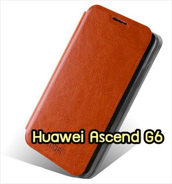 M1120-03 เคสหนังฝาพับ Huawei Ascend G6 สีน้ำตาล