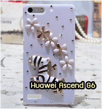 M1150-07 เคสประดับ Huawei Ascend G6 ลาย Zebra