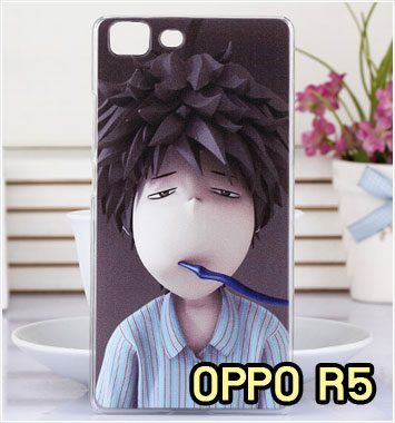 M1111-09 เคสแข็ง OPPO R5 ลาย Boy