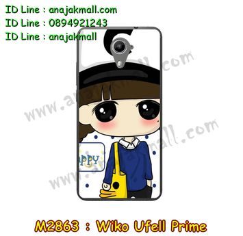 M2863-07 เคสยาง Wiko U Feel Prime ลายซียอง