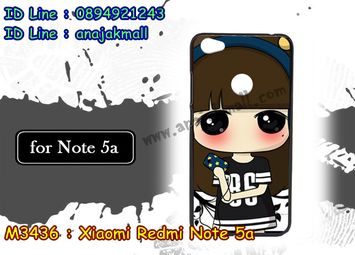 M3436-06 เคสแข็ง Xiaomi Redmi Note 5a ลาย Edsin