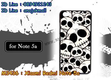 M3436-09 เคสแข็ง Xiaomi Redmi Note 5a ลาย Skull II