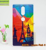 พรีออร์เดอร์เคสมือถือออปโป,พรีออร์เดอร์เคสมือถือไอโฟน,พรีออร์เดอร์เคสมือถือซัมซุง,พรีออร์เดอร์เคสมือถือเลอโนโว,พรีออร์เดอร์เคสมือถือเอซุส,พรีออร์เดอร์เคสมือถือ htc,พรีออร์เดอร์เคสมือถือ nokia,พรีออร์เดอร์เคสมือถือ lg,พรีออร์เดอร์เคสมือถือ ipad mini,พรีออร์เดอร์เคสมือถือ huawei,พรีออร์เดอร์เคสมือถือโนเกีย,พรีออร์เดอร์เคสมือถือแอลจี,พรีออร์เดอร์เคสมือถือไอแพด,พรีออร์เดอร์เคสมือถือ oppo,พรีออร์เดอร์เคสมือถือ samsung,พรีออร์เดอร์เคสมือถือ lenovo,พรีออร์เดอร์เคสมือถือ asus,เคส oppo mirror,เคส oppo muse,เคส oppo n1,เคส oppo finder,เคส oppo gemini,เคส oppo melody,เคส oppo piano,เคส oppo find5,เคส oppo find3,เคส oppo neo,เคส oppo find5 mini,เคส oppo find7,เคส oppo clover,เคส oppo find way,เคส oppo guitar