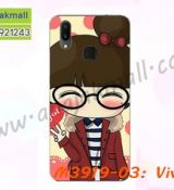 พรีออร์เดอร์เคสมือถือออปโป,พรีออร์เดอร์เคสมือถือไอโฟน,พรีออร์เดอร์เคสมือถือซัมซุง,พรีออร์เดอร์เคสมือถือเลอโนโว,พรีออร์เดอร์เคสมือถือเอซุส,พรีออร์เดอร์เคสมือถือ htc,พรีออร์เดอร์เคสมือถือ nokia,พรีออร์เดอร์เคสมือถือ lg,พรีออร์เดอร์เคสมือถือ ipad mini,พรีออร์เดอร์เคสมือถือ huawei,พรีออร์เดอร์เคสมือถือโนเกีย,พรีออร์เดอร์เคสมือถือแอลจี,พรีออร์เดอร์เคสมือถือไอแพด,พรีออร์เดอร์เคสมือถือ oppo,พรีออร์เดอร์เคสมือถือ samsung,พรีออร์เดอร์เคสมือถือ lenovo,พรีออร์เดอร์เคสมือถือ asus,เคส oppo mirror,เคส oppo muse,เคส oppo n1,เคส oppo finder,เคส oppo gemini,เคส oppo melody,เคส oppo piano,เคส oppo find5,เคส oppo find3,เคส oppo neo,เคส oppo find5 mini,เคส oppo find7,เคส oppo clover,เคส oppo find way,เคส oppo guitar