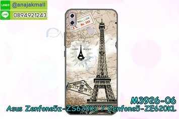 M3926-06 เคสยาง Asus ZenFone5-ZE620KL/ZenFone5z-ZS620KL ลายหอไอเฟล