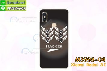 M3998-04 เคสแข็ง Xiaomi Redmi S2 ลาย Hacker