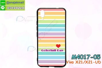 M4017-05 เคสยาง Vivo X21/X21 UD ลาย Colorfull Day 02