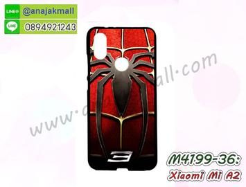 M4199-36 เคสยาง Xiaomi Mi A2 ลาย Spider