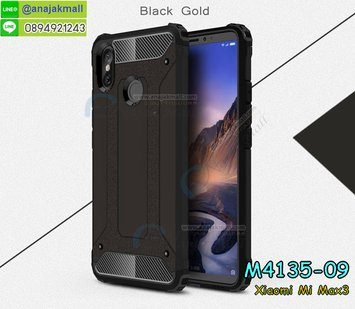 M4135-09 เคสกันกระแทก Xiaomi Mi Max3 Armor สีดำ