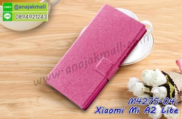 M4275-04 เคสหนังฝาพับ Xiaomi Mi A2 Lite สีกุหลาบ