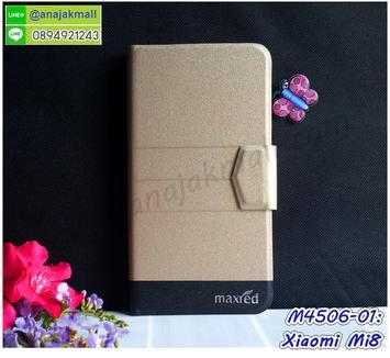 M4506-01 เคสฝาพับ Xiaomi Mi8 สีทอง