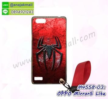 M4558-03 เคสยาง Oppo Mirror5 Lite ลาย SpiderIII พร้อมสายคล้องมือ