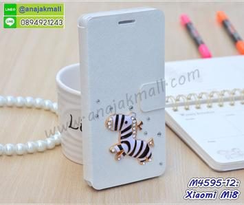 M4595-08 เคสหนัง Xiaomi Mi8 แต่งคริสตัลฟรุ้งฟริ้งลาย Zebra I