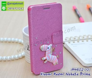 M4602-10 เคสฝาพับ Xiaomi Redmi Note5aPrime แต่งคริสตัลลาย Zebra III