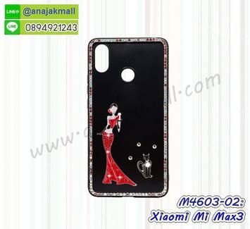 M4603-02 เคสขอบยาง Xiaomi Mi Max3 แต่งคริสตัลลาย Lady Party