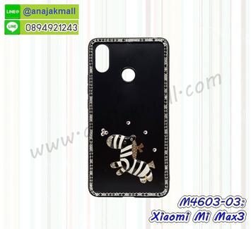 M4603-03 เคสขอบยาง Xiaomi Mi Max3 แต่งคริสตัลลาย Zebra 01